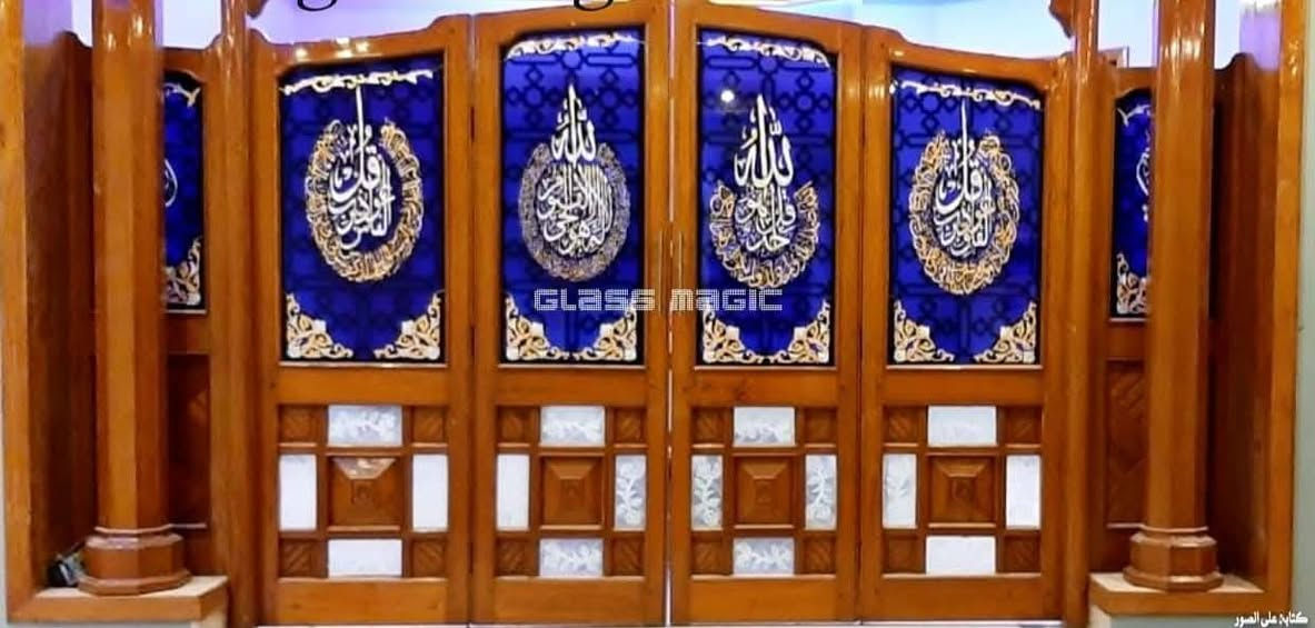 رسم على الزجاج والبلاستك وديكورات الزجاج للأستفسار الاتصال على الرقم 009647800800850


**إذا كنت صاحب هذا الإعلان وتريد حذفه لأي سبب، رجاءا أرسل رسالة إلى الدعم الفني**