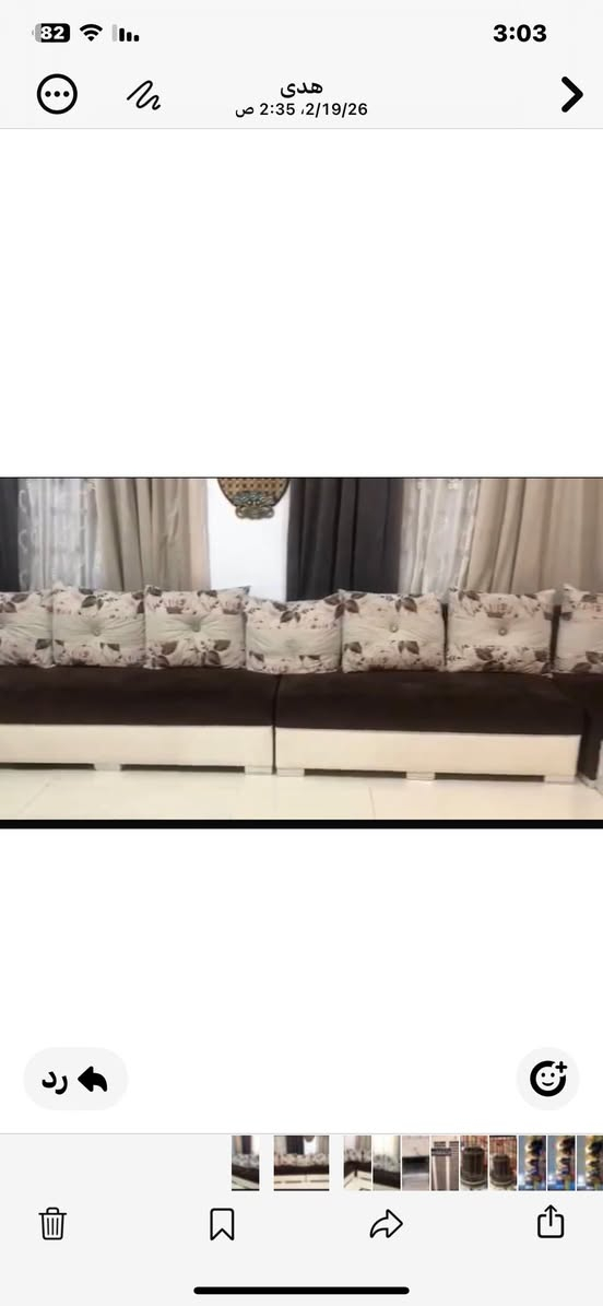 للبيع 16نفر سعر 300الف


**إذا كنت صاحب هذا الإعلان وتريد حذفه لأي سبب، رجاءا أرسل رسالة إلى الدعم الفني**