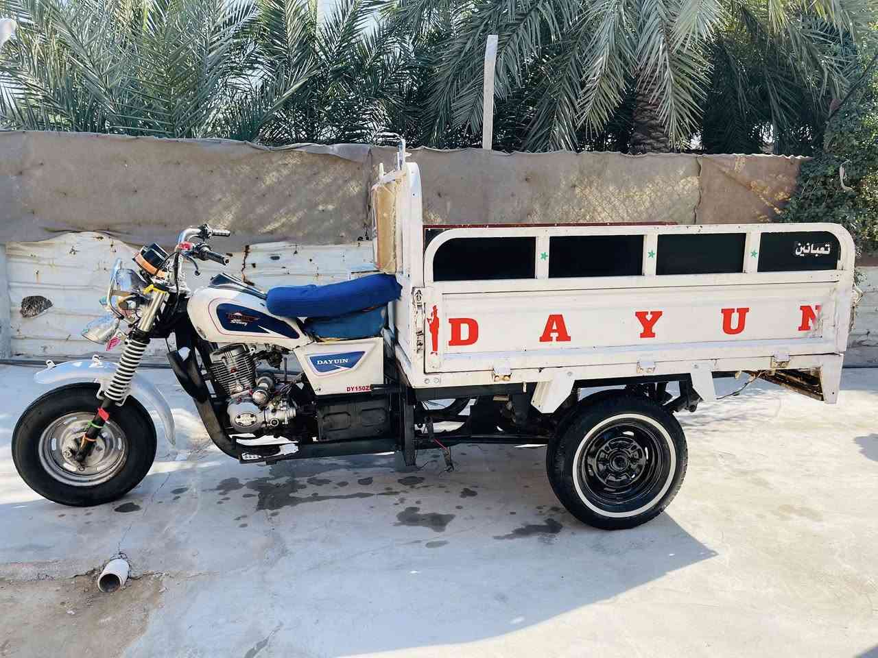 ستوته للبيع موديل 12 وكيل وكيل وكيل ستوته جاهزه علي اخير حبايه مذب عليها ربع دينار سعرها 1525 وبيها مجال حگ الجيه حگ الجيه مكاني سوق الشيوخ كرمة بني سعيد للاستفسار الاتصال ***********
