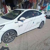 اكسنت ٢٠١٥ • خليجي • ١٦٠٠