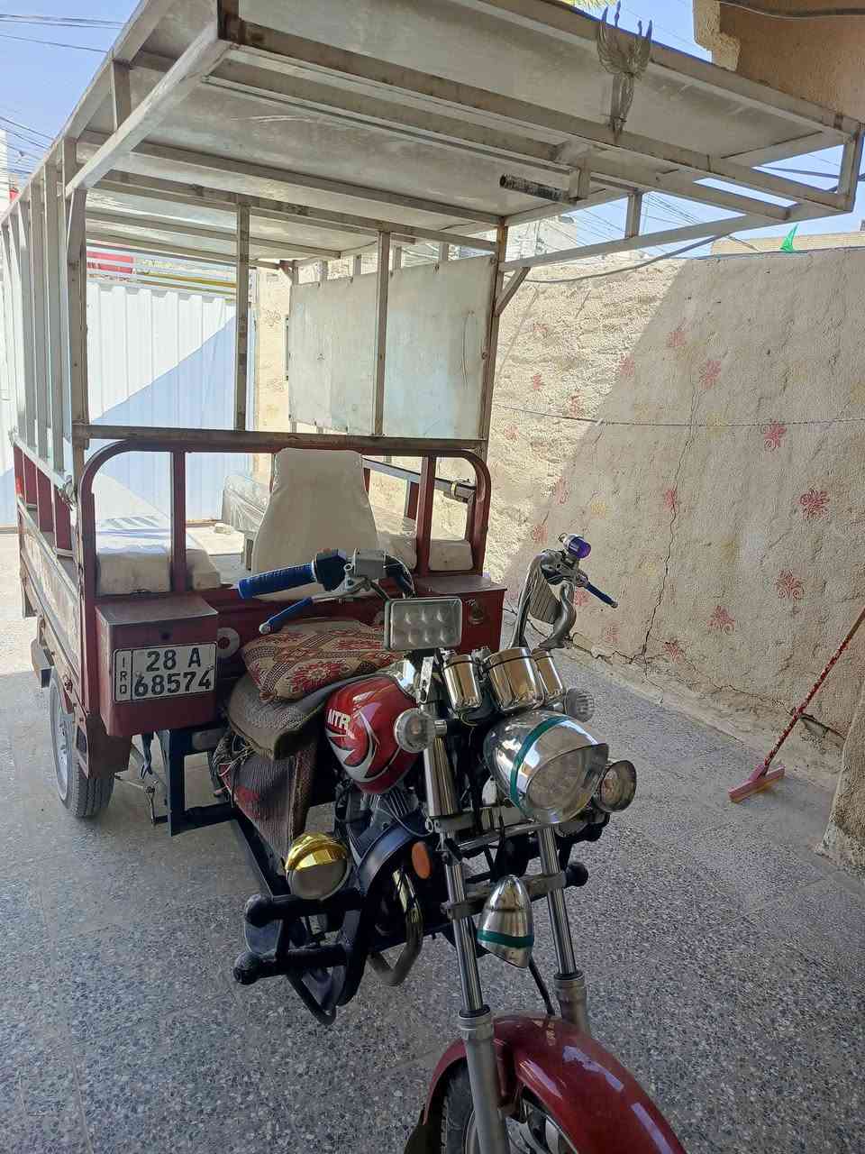 لبيع رقم نكليزي ***********
