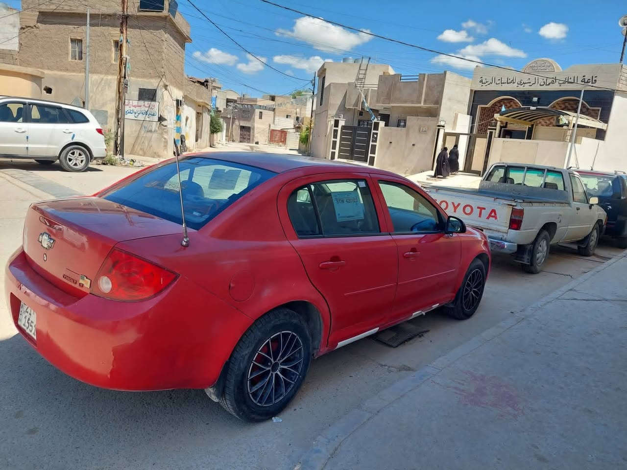 شوفرليت كوبلت ٢٠١٠ بيها ضربة بجم قديمة ومصبوغة حزام
مكانها الموصل الرشيدية رقمها سليمانية
شرط التحويل
سنوية نفذت بـ ٢٠٢٦/٤
گير توماتيك ومحرك شرط
تبريد تدفئة شغال 
السعر ٥٥ ترهم مراوس ايضا


**إذا كنت صاحب هذا الإعلان وتريد حذفه لأي سبب، رجاءا أرسل رسالة إلى الدعم الفني**