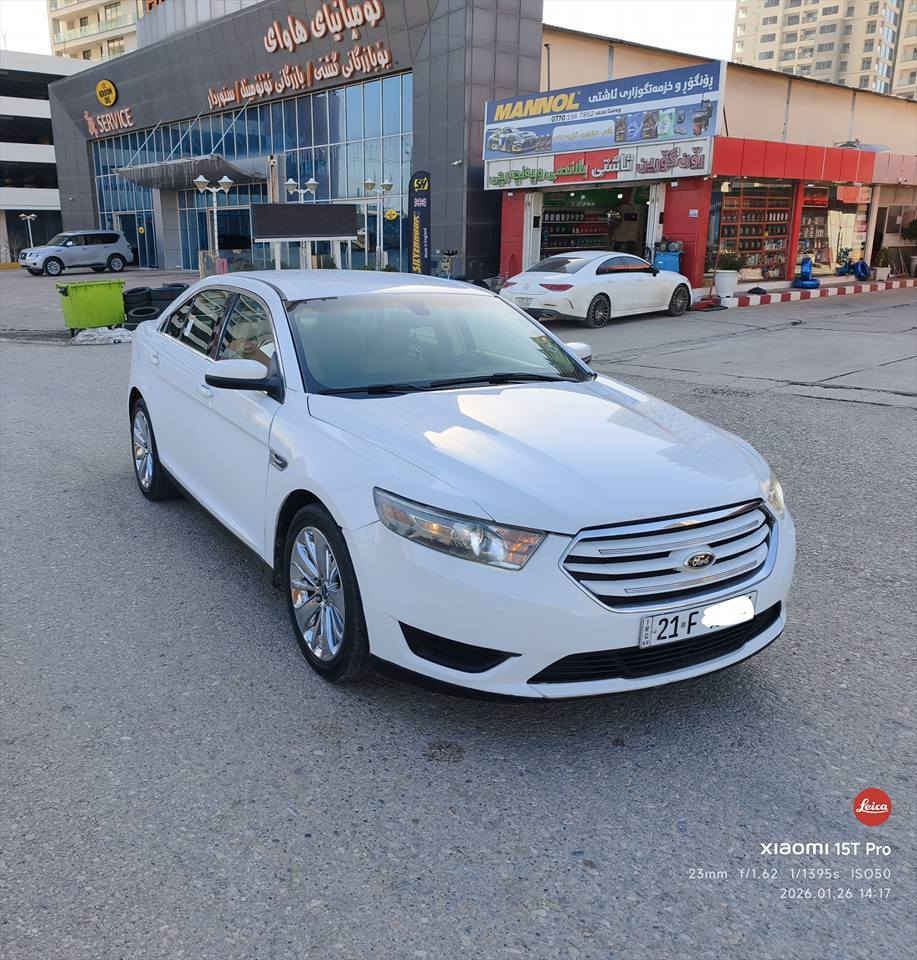 سفری نیڤا......ناوزەرد.....سپی سادە...دبڵ گێر.....تاحدید سوعە....کۆدی درگا...زینۆن...لایت ێۆتۆ....بەگلایت لید...تەبرید مەرکەزی..سوکان ڤۆلیۆم....ویل کرۆم19....کوشن کارەبا ..ئاوێنە ناوچەی کوێر...ئاوێنە فۆتۆ...ئاوێنە هیتەر ....دژە خلیسک...حاسە....سپێری دانەگیراوە..67.000 رۆشتوە***********...گێرومەکینە.....تەبرید بەشەرت....سەنەوی تا 2030تازەیە.... بێ بۆیاخ السليمانية, العراق
