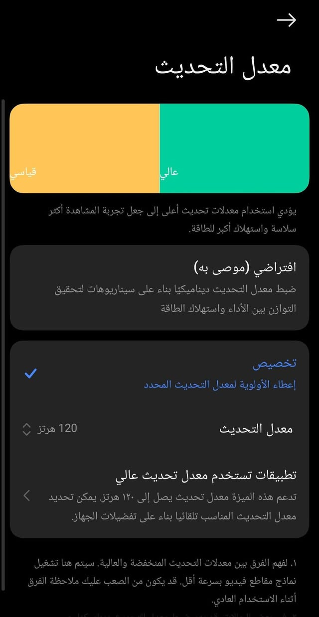POCO X8 PRO 256G RAM8
بوكو اكس 8 برو ذاكره 256 رام 8 للببع السعر 550 قفل بعده جديد مشحون 4 مرات مكاني بغداد الدورة الزهور الاولى للاستفسار *********** واتساب
