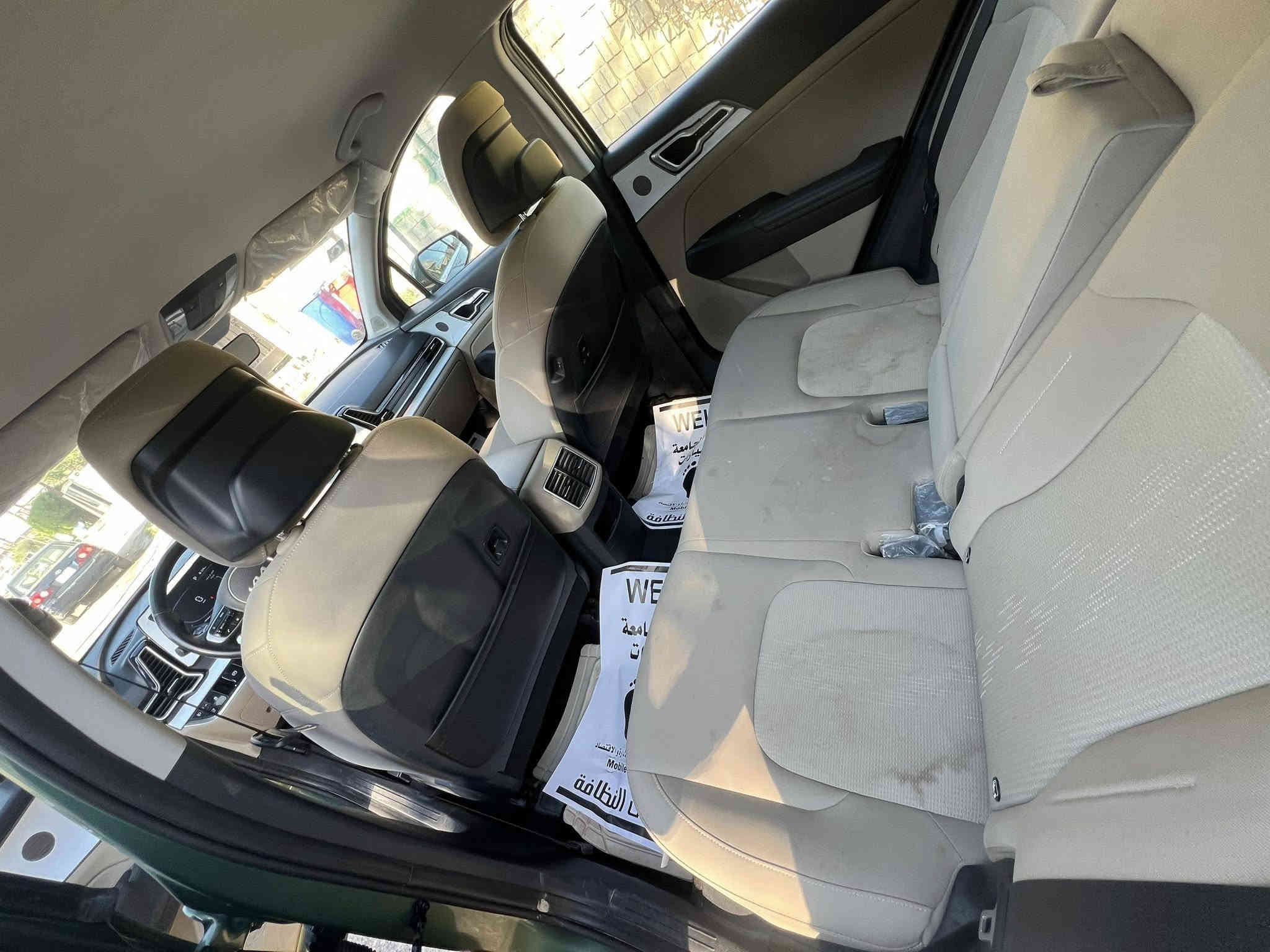 السلام عليكم ورحمة الله وبركاته 
كيا سبورتج 2024 خليجي فول مواصفات عدا البنوراما

مكفوله بيها بس شخط دعاميه اماميه ودعاميه خلفيه بسيطات

ماشيه ٢٣ حاله زيرو 

‎محرك 2000 دوش

‎داخل مخمل 

‎مقاعد كهربائيه

‎ستيرن تدفئه

‎تشغيل عن بعد

‎بصمه

صندوق كهرباء 

‎مري شفط

‎رادارات ب المري 

‎شحن لاسلكي

‎شفتات ستيرن

‎قطعتين تبريد

‎هاند بريك بصمه

‎حساسات امامي خلفي

‎نظام مانع انزلاق

‎اطارات حجم 19

‎ليد نهاري ليلي

‎مثبت سرعه

‎تحكمات ستيرن كامله

‎ترحيب عند الاقتراب

‎اربع وضعيات قياده

‎اريل نفكيشن

‎نظام ابل كار و اندرويد

‎نظام منحدرات

‎سبير منازل

كفاله عامه.

رقم بغداد دولي بأسمنا

السعر 235  ورقه

اي اسفستار

***********

مكان بغداد العامريه 

غير متواجد على الفيس
