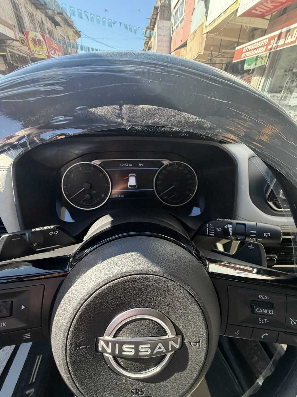 سيارة Nissan X-Trail سور عائلية مرتبة جداً 🔥

موديل 2025
ماشية 23 ألف حقيقي فقط
سيارة وكالة وضمان

• كشن جلد
• تشغيل بصمة
• كير طيارة
• نظام قيادة Eco / Normal / Sport
• حساسات خلفية
• جام كهرباء
• نفط عمياء

سيارة نظيفة وفخمة وتصلح للعائلة والسفر
راحة + صرفية ممتازة + شكل حديث

الموقع: كركوك


**إذا كنت صاحب هذا الإعلان وتريد حذفه لأي سبب، رجاءا أرسل رسالة إلى الدعم الفني**