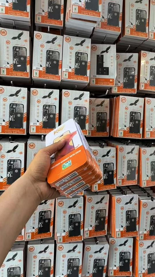 HONER x9 LCD KS ‏متوفرة لدى شركة محمد الخفاجي  ‏أطلب الآن متوفر توصيل سريع داخل مركز الحبة ‏كل ما هو جديد وحصل لدى شركة محمد الخفاجي ‏اتصلوا على الأرقام الظاهرة في الفيديو


**إذا كنت صاحب هذا الإعلان وتريد حذفه لأي سبب، رجاءا أرسل رسالة إلى الدعم الفني**