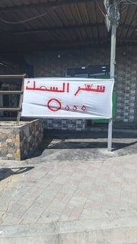 مطعم ليالي الحبانية • مطعم • سمك • الحبانية • مأكولات بحرية • أسماك • ...