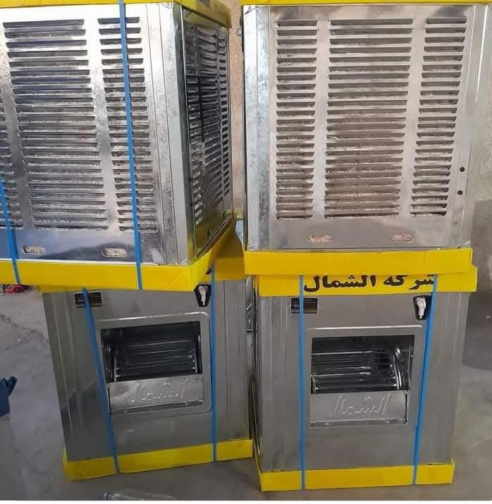 تم وصول مبرده الشمال الصلي شرط ام الختم الصلي باب اول حجز مسبق قبل نفاذ الكميه لحجز والستفسار راسلونا خاص


**إذا كنت صاحب هذا الإعلان وتريد حذفه لأي سبب، رجاءا أرسل رسالة إلى الدعم الفني**