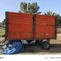 عربانة تركي • عربانة بلادي • ديالى