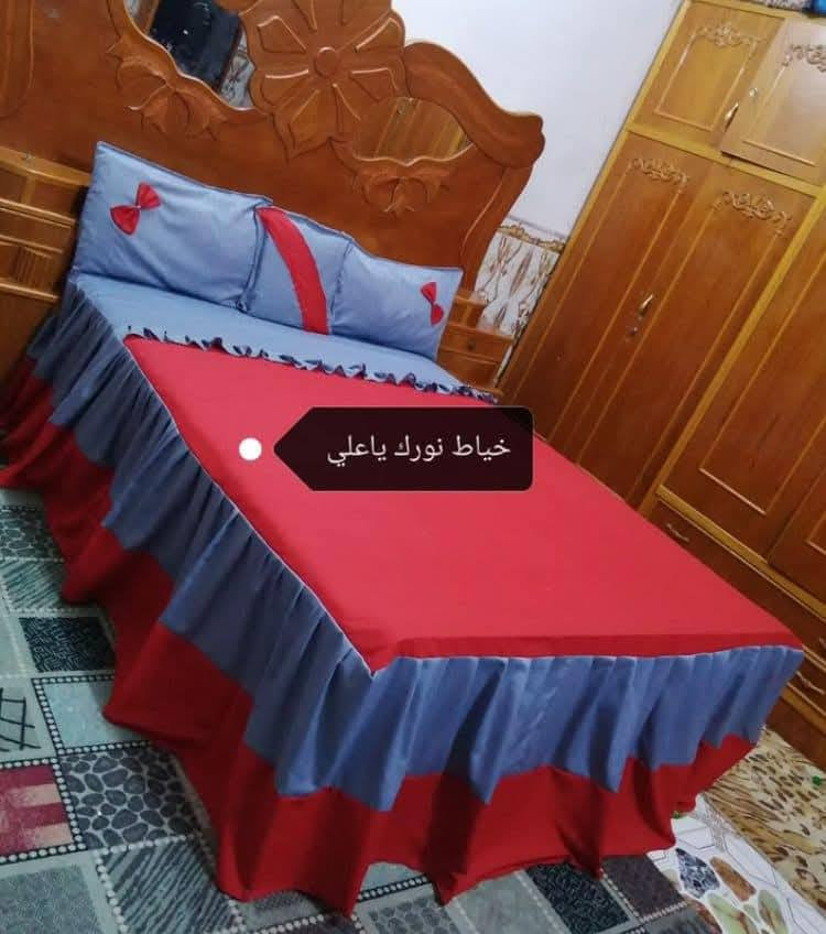 هلا بنات  فرش جرابي سعر ١٢ سعر ١٧   كو خدمت توصيل  كربلاء الفين كربلاء, العراق


**إذا كنت صاحب هذا الإعلان وتريد حذفه لأي سبب، رجاءا أرسل رسالة إلى الدعم الفني**