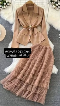 شي إن • ملابس نسائية • خامات مريحة