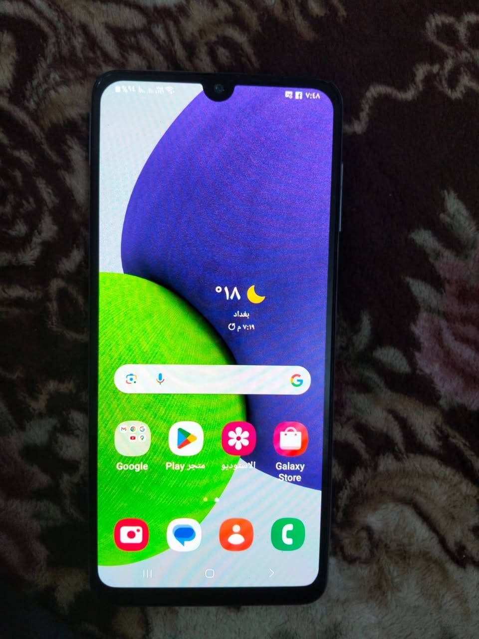 رجاءا لامايعجبه لايعلق سامسونك a22 شاشه سوبر امولد بطاريه5000 ذاكره 128/6يعني موه 4 العشوائيه مكفول وضمان للبيع اوالمراوس قفل 110 ويرهم امراوس ***********
