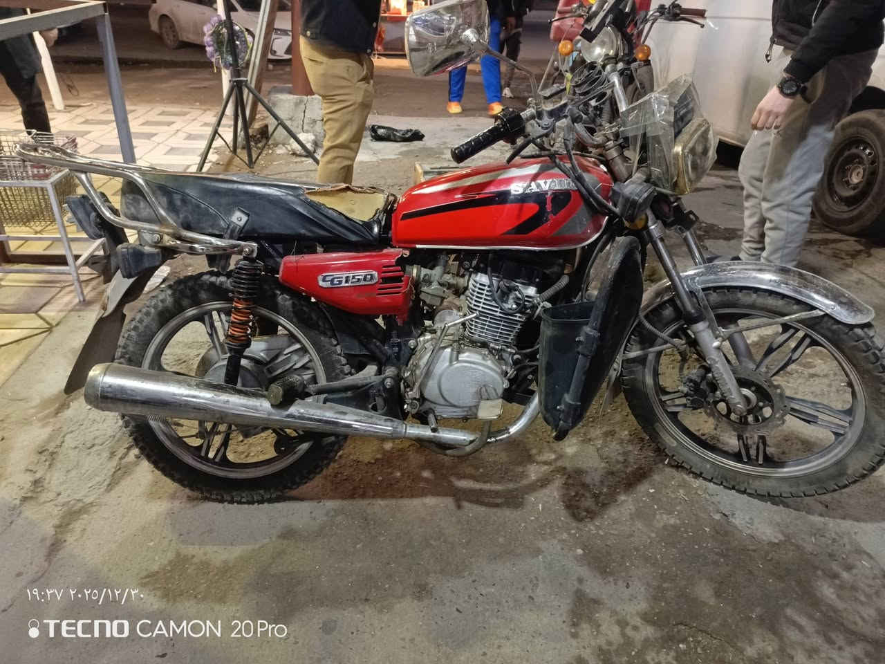 السلام عليكم حبايب دراجه ايراني للبيع موديل 21 
بيها دخانه شغاله سلف هندر 
للاستفسار  اتصال او واتساب ‏‪***********
