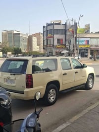 سوبر بان • ٢٠٠٨ • خليجي