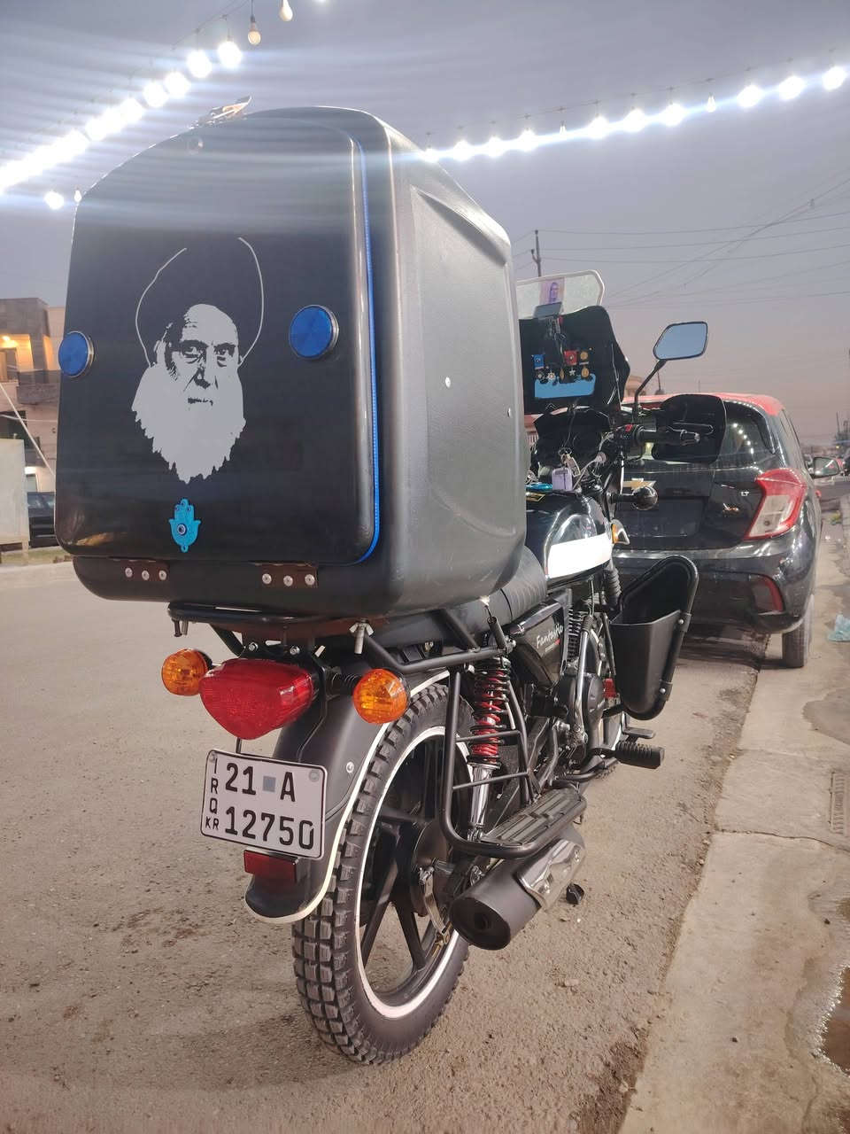 سلام عليكم
دايوان جبلي 25 بعده علا وضع شركه صارله اقل شهر نازله مرغم سليمانيه بسمي 
بكاني بغداد البلديات ***********
