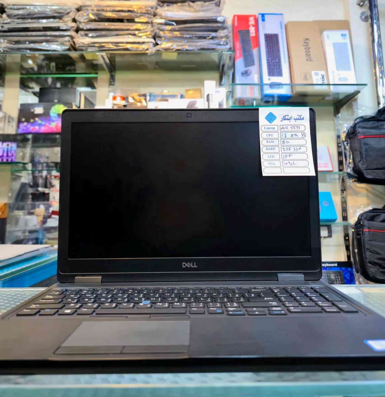Dell Latitude 5591

CPU : i7 8th H
RAM : 8G
HARD : 256ssd
SCREEN : 15.6"
GPU : intel

الملحقات : شاحنة اصلية + حقيبة و ماوس
العنوان : موصل - المجموعة الثقافية ـ قرب نفق الجامعة - مجمع الغانم
للتواصل : 
***********
***********
