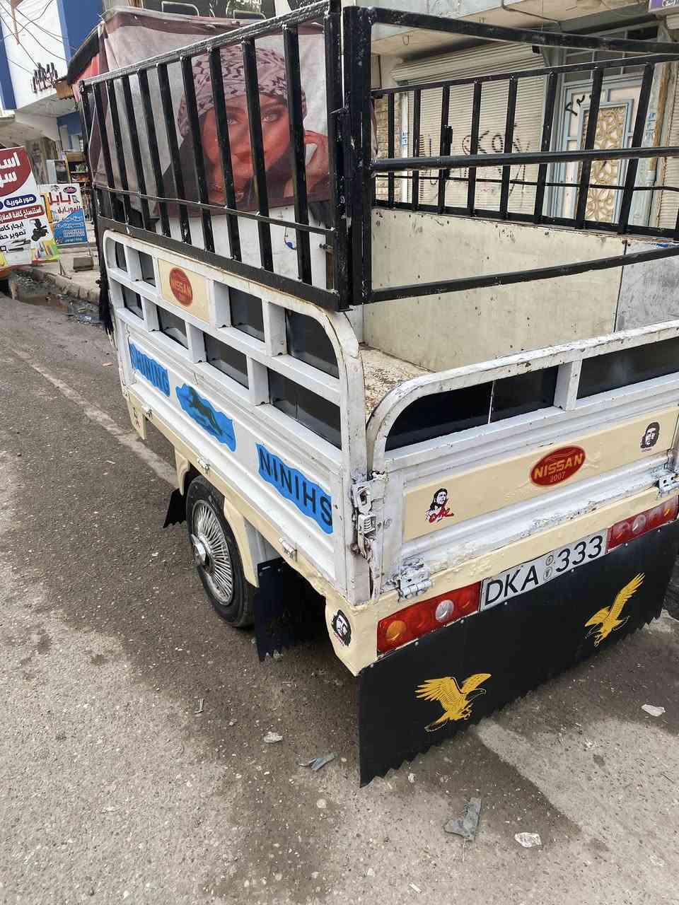 للبيع ستوتة رقمي ‭0771 938 1134‬
‭0751 052 5633‬
