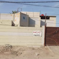 طابو زراعي • ٢٢٧م • ٣غرف