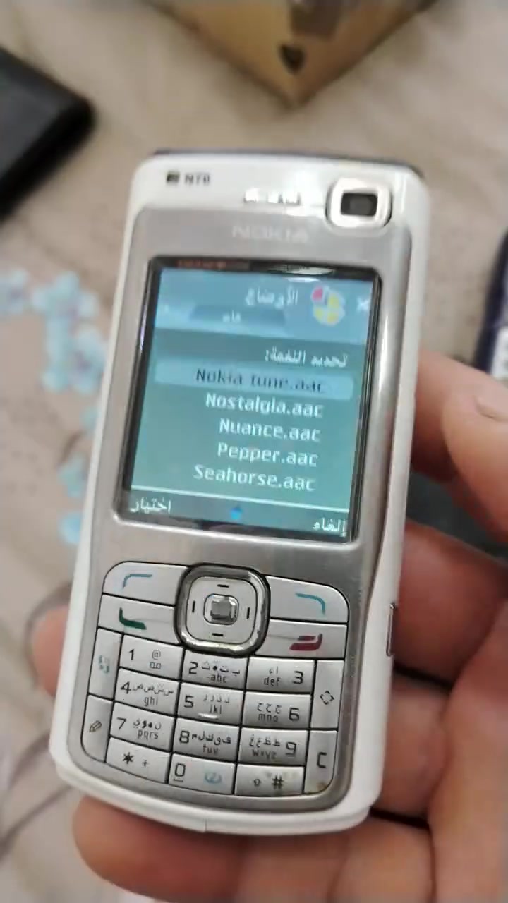 ٣٠ الف لايوجد توصيل


**إذا كنت صاحب هذا الإعلان وتريد حذفه لأي سبب، رجاءا أرسل رسالة إلى الدعم الفني**