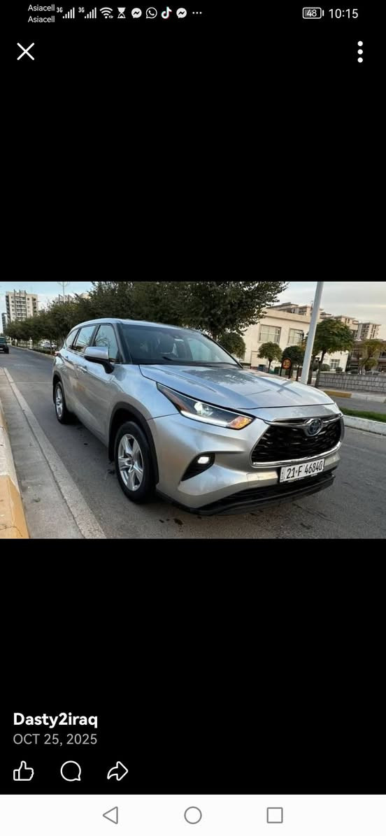 تیوتا هایلەندەر ۲۰۲۳
مواسفات le hyebret
فول فولە تەنها سلاید و دەبل ئەکسل نیە
سێڕیز کوشن واتە حەوت نەفەری
تەبرید مرکزی
سندوق کارەبایی
مەکینەی چوار پستن  2.5 مەرغوب
26000مایل ڕۆیشتوە 
تەنها دوو پارچەی بۆیاغە بێ ناوگرتن بێ ئێرباگ
بۆنیت ـ سندوقی دواوە گۆڕاوە لەبەر ئەوەی پلاستیک بووە و کونێکی تێ بوو بوو
لایتەکان و ڕاداری بیلادی شەریکەن
کامل هەمووی لیدە
وێنەی ژمارەی شانسیم داناوە 
نرخی 290 گەڵاو معاملە
بۆ پەیوەندی کردن *********** السليمانية, العراق
