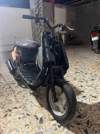 دراجه • نضيفه • مستعجل