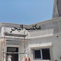 كركوك پەنجا علی • ١٤٥م • غرفتين نوم