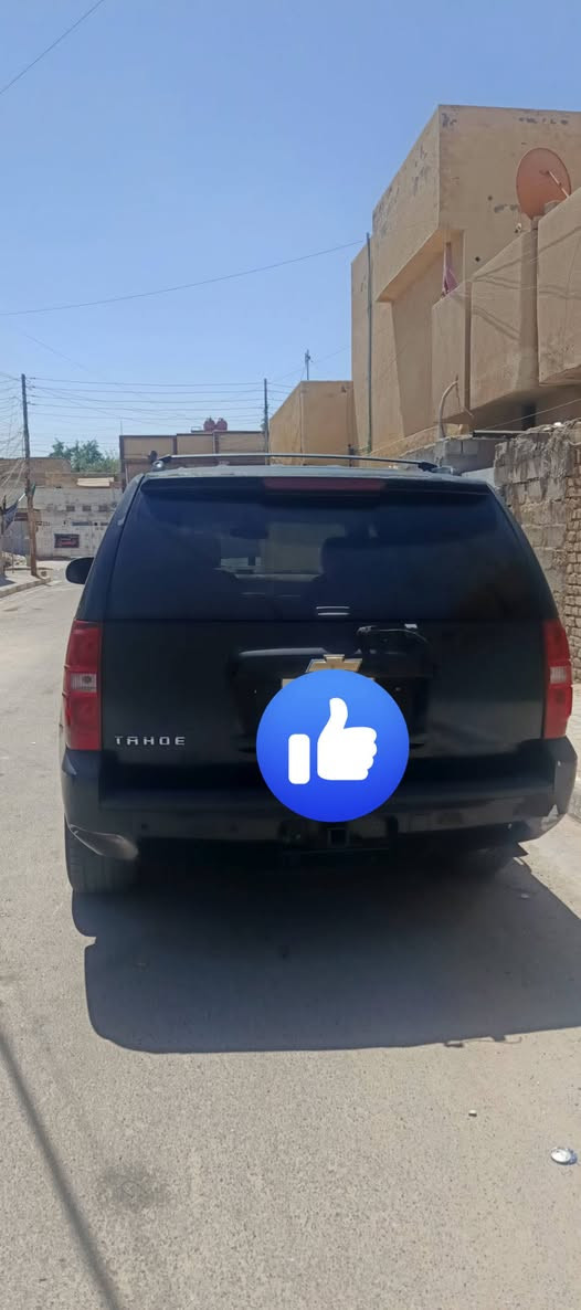 اسلام عليكم تاهو ادوات للبيع  سياره مكفوله من كص جاهزه  السياره كلش حلوه احلا من الصور السعر 55الشراي يتصل على هاذا الرقم *********** العنوان بغداد الحسينيه ((ملاحظة اني مكلف بنشر صاحب سياره هذا رقمه بمنشور ))
