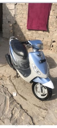 ماكس • مختمه • كلج خلفي