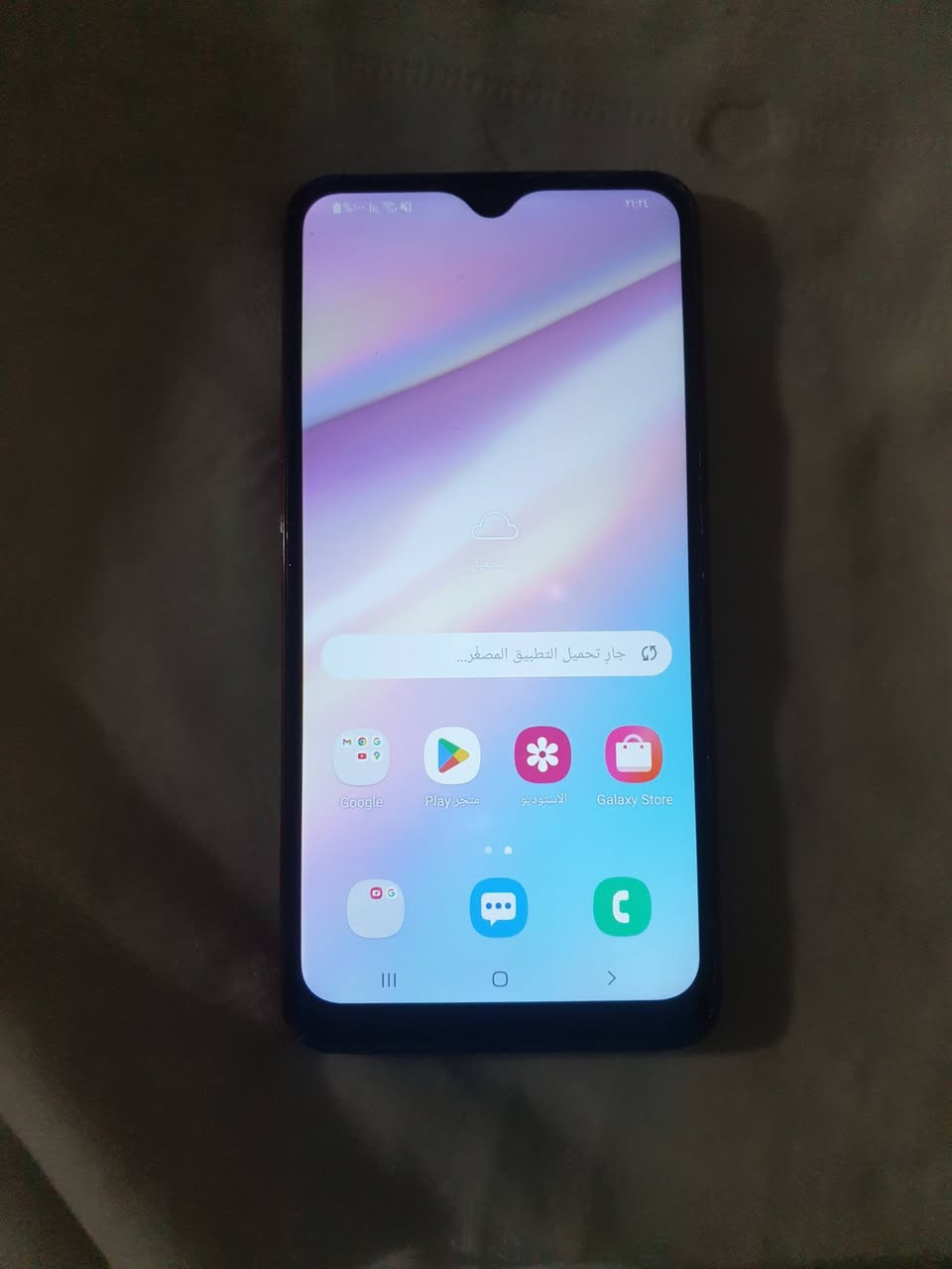 موبايل للبيع A10 سامسونج
مبدل بيه شاشة 50 الف


**إذا كنت صاحب هذا الإعلان وتريد حذفه لأي سبب، رجاءا أرسل رسالة إلى الدعم الفني**