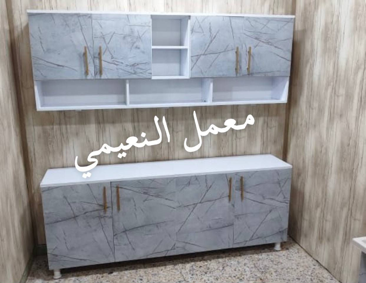 كاونترات بانسب الاسعار 

متوفر جميع القياسات واللوان 
  
#الاستلام على. الفحص

خدمة توصيل كافة المحافظات 
داخل بغداد مجاني التوصيل 

#للمزيد من الاستفسار والحجز مراسلة الصفحة


**إذا كنت صاحب هذا الإعلان وتريد حذفه لأي سبب، رجاءا أرسل رسالة إلى الدعم الفني**