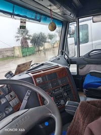 تمت عاده النشر بسبب الوعود الكاذبه اخي لاتنطي كلام تكلي امسح المنشور ج...