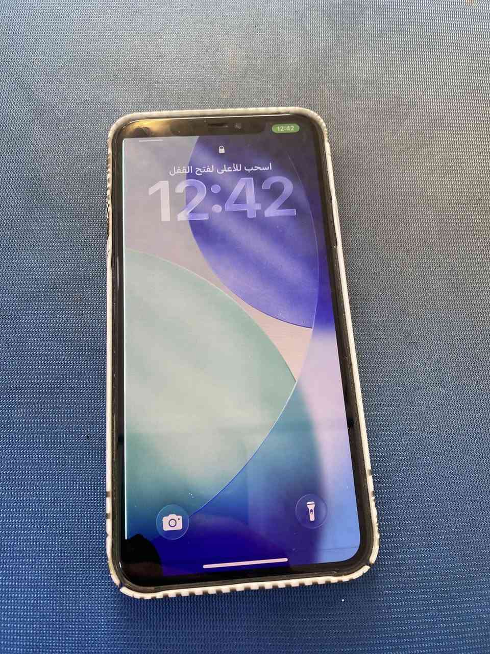 ايفون 11برو ماكس
وكع مني وصار بي نقطه سوده من جوه بس الشاشا ما مكسوره ولا مثلومه ولمس طبيعي ما بي اي مشكله
فيس ايدي شغال باقي كله شغال 
ذاكره 256
كارتونه موجوده
محدث اخر اصدار  
مكاني بغداد الجديده 
سعره 300 وبي مجال 
***********
شراي يخابر
