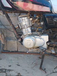 نامه برو • اربعه كير • تاير بنجر