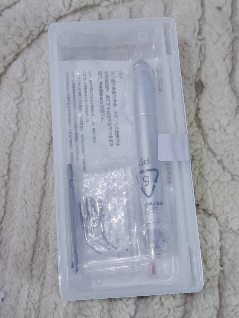 ادوات اسنان ب10


**إذا كنت صاحب هذا الإعلان وتريد حذفه لأي سبب، رجاءا أرسل رسالة إلى الدعم الفني**