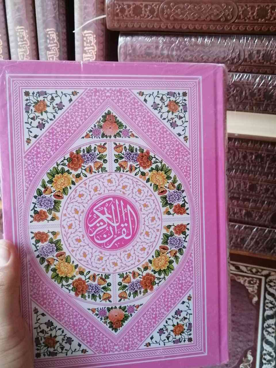 يتوفر مصاحف باحجام مختلفة  لدى مكتبة بلودان..
العنوان : مدخل  السوق الكبير  شارع النجارين .
 التفاصيل في الصور.


**إذا كنت صاحب هذا الإعلان وتريد حذفه لأي سبب، رجاءا أرسل رسالة إلى الدعم الفني**