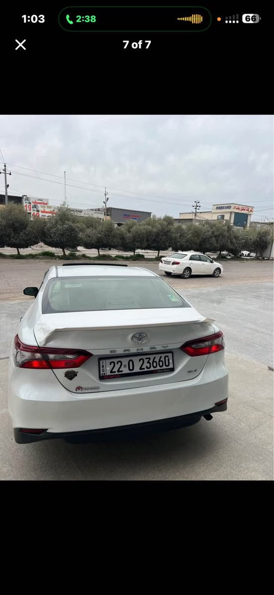 Toyota Camry GLE 2024 شريكة جيهان 
صفر شريكة جيهان لون صدفي فول موصفات 
سعر /١٨٩ ورقه قفل بدون اي معاملة (كوتا نرخيتى ) 
صبغ/ ٥ قطعات صبغ و مكانات بيها تكحيل و صبغ بدون دواخل نهايي و بدون ايباك كلها سليمة
ماشي /٣٨ الف كيلموتر بعد بيها ضمان شريكة جيهان 
موضفات / سلايت - شاشة كبير - بريك بصمة- بصمة- كشن جلد - ٨ ايرباك - كشنات امامي كهرباي و هساسات و رادار امامي .
*********** whats app أربيل, العراق
