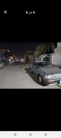 موديل ٩١ • رقم نجف • سنتر لوك