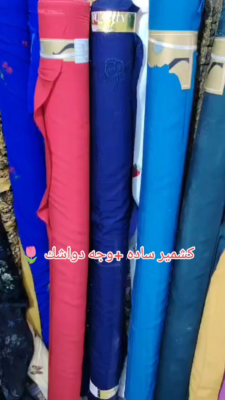 العنوان ديالى ألمقداديه منطقه سريحه 🌹


**إذا كنت صاحب هذا الإعلان وتريد حذفه لأي سبب، رجاءا أرسل رسالة إلى الدعم الفني**