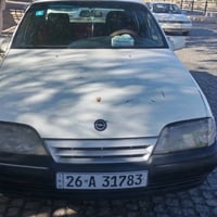 اوبل • فلوجه