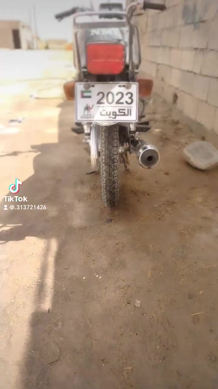 نامه شلامجه موديل 2026 وراق سكنر سعر 850 وبيه مجال مكاني مجر كبير رقمي ***********
