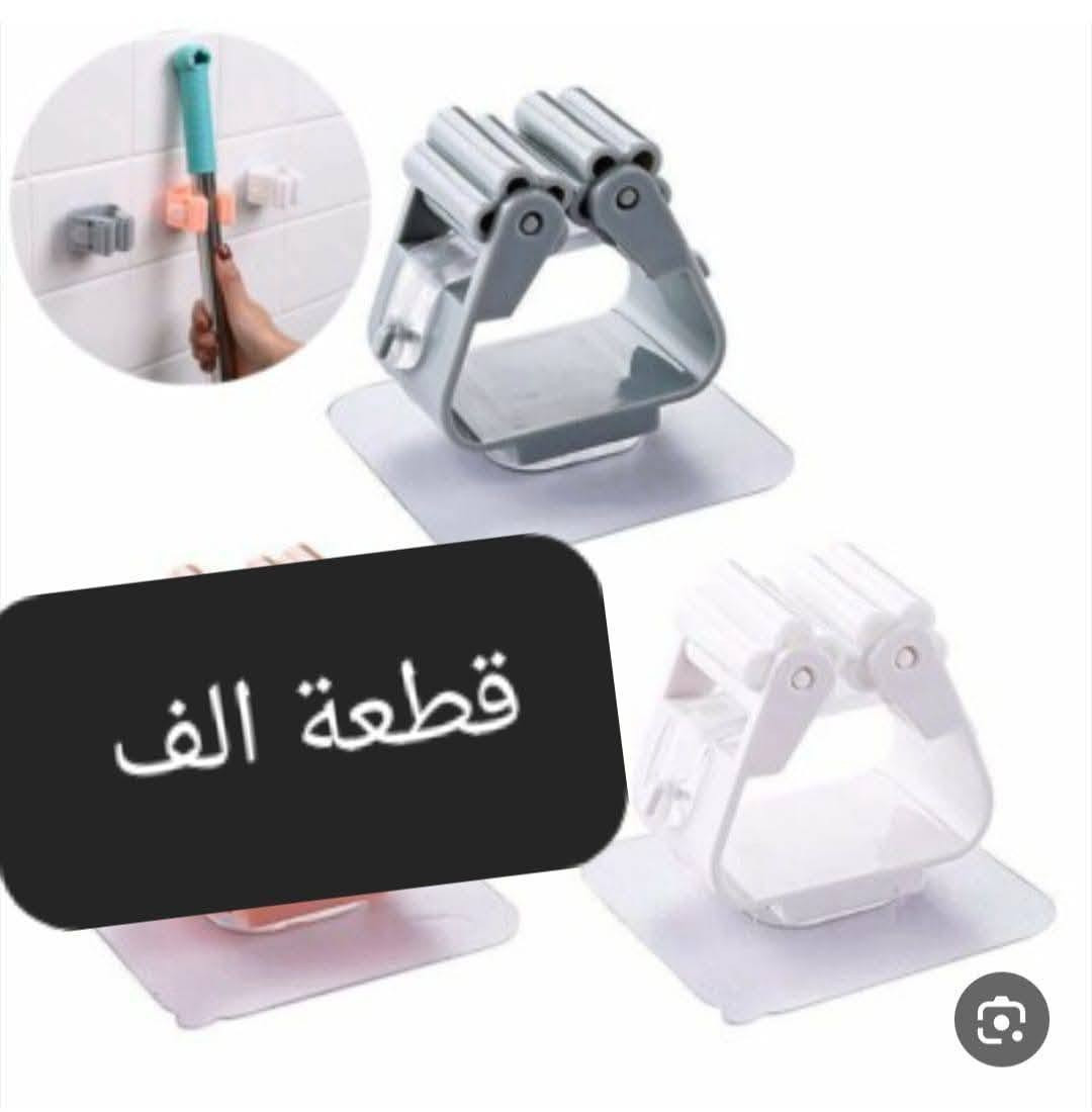 يوجد توصيل لكل المحافضات


**إذا كنت صاحب هذا الإعلان وتريد حذفه لأي سبب، رجاءا أرسل رسالة إلى الدعم الفني**