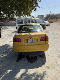 شيري كوين • ١١ • تحويل مباشر