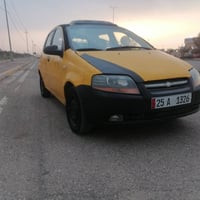 افيو • ٢٠٠٦ • اوتوماتيك