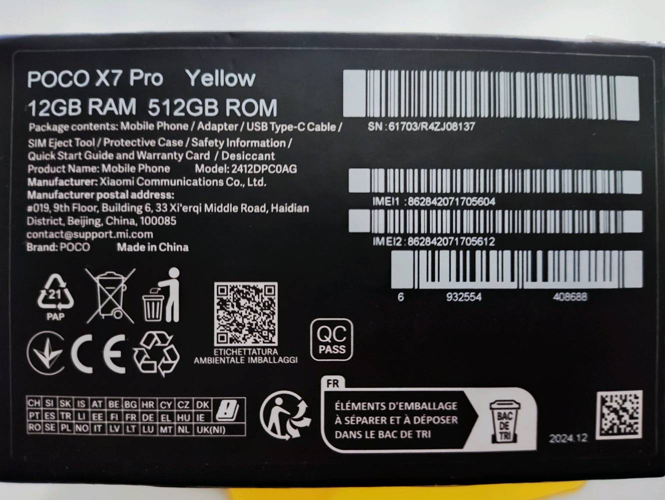 جهاز { Xiaomi Poco X7 Pro شاومي بوكو أگس سڤن }.
تفاصيل كاملة / أستفسار / سؤال / تفاوض ← خاص.
سعر الجديد 429 ألف, هذا للبيع بأي سعر تقريباً.
كامل ✓ { كارتون }. هاتف ***********.
بريد إلكتروني habebme6@gmail.com.

Xiaomi Poco X7 Pro شاومي بوكو أگس سڤن
4 نانومترات, معالج Dimensity 8400-Ultra
12 جيجابايت رام, 512 جيجابايت تخزين
الوزن 195 غرام,  شاشة AMOLED بحجم 6,67 بوصة
120 هرتز, السطوع 1400 نيت, كاميرا خلفية 50 ميجابكسل,
كاميرا أمامية 20 ميجابكسل, تثبيت بصري,
كاميرا خلفية واسعة 8 ميجابكسل,
تسجيل فيديو 4K دقة 60 أطار,
بطارية 6000 ملي أمبير, شحن 90 واط,
منفذ USB-C, بصمة مدمجة بالشاشة, 2 بطاقات SIM,
صوت مزدوج, كارتون: شاحن وكيبل الشركة,
گفر شركة, أبرة, مزايا الهاتف لا تعد ولا تحصى