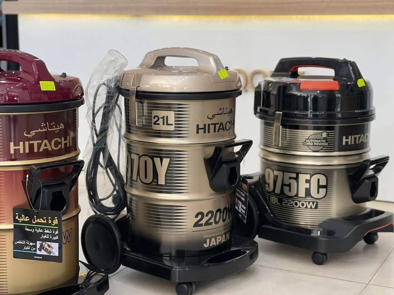 على بركة الله تم وصول مكناسه هيتاشي  المطوره الأصلي
جميع الأحجام 
القوه والسرعه والأصالة💪💪

تنضيف عميق من هيتاشي 👍✌️
***********🛑
العنوان :ديوانية شارع المواكب -مجاور حسينية ام البنين -وصالون الأميرات
