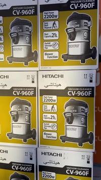 🫵مكنسة HITACHI الأصلية – انتبه الاصلي ✨  🇯🇵 شركة يابانية 🏭 تجميع تايلا...