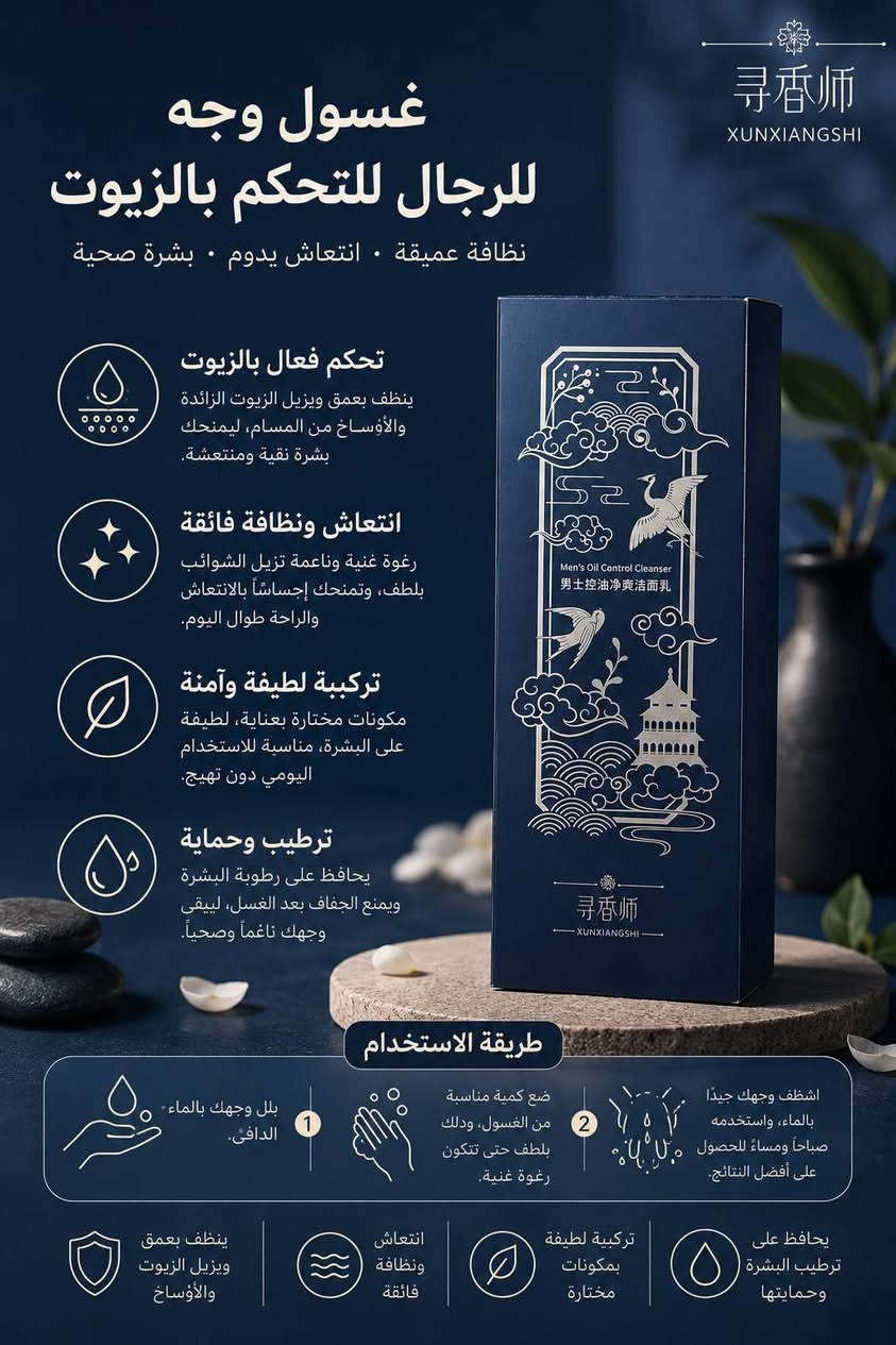 منتجات أوربية شغلها يجنن قطع أخيرة سعر اي قطعة ٤ فقط اذا سعر الطلب أكثر من ٢٥ التوصيل مجاني


**إذا كنت صاحب هذا الإعلان وتريد حذفه لأي سبب، رجاءا أرسل رسالة إلى الدعم الفني**
