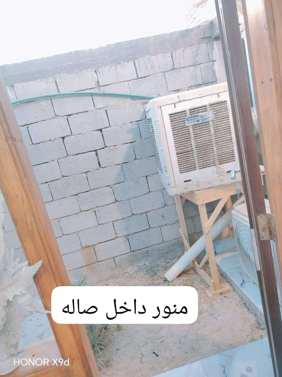 بيت للبيع في الرميثه الجزره قرب بيوت موسى ال عناد مساحه 100 ***********

