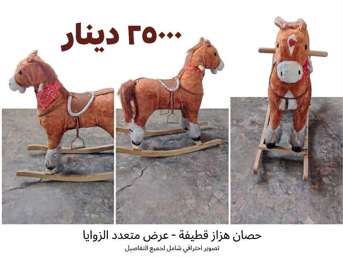 للبيع كل حاجة وسعرها مثبت عليها 
والراغب في الشراء المراسلة على الخاص رجاءا👇 .. تحياتي


**إذا كنت صاحب هذا الإعلان وتريد حذفه لأي سبب، رجاءا أرسل رسالة إلى الدعم الفني**